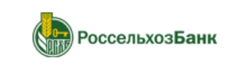 Логотип Россельхозбанк