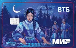 Логотип ВТБ